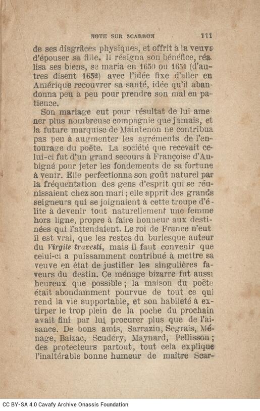 14 x 9,5 εκ. 123 σ.+ 5 σ. χ.α., όπου στο εξώφυλλο η τιμή του βιβλίου “25 centimes” κ